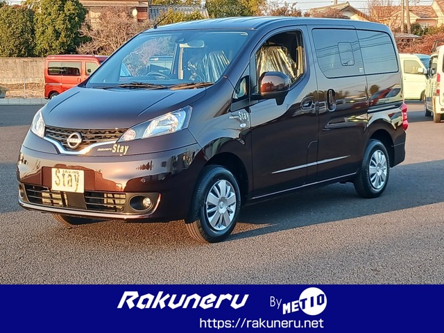 日産 NV200バネット1.6 16X-2R　STAY 電装パック