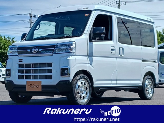 ダイハツ アトレー660 RS 4WD　VanTour　電装 