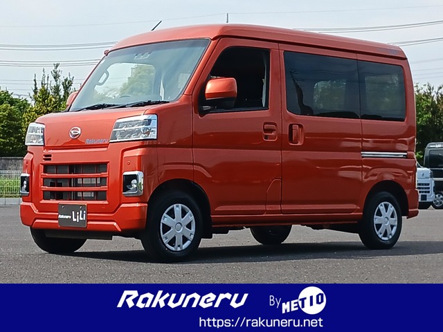 ダイハツ ハイゼットカーゴ660 クルーズターボ 4WD　LiLi 電装 6.8インチDA LEDパック