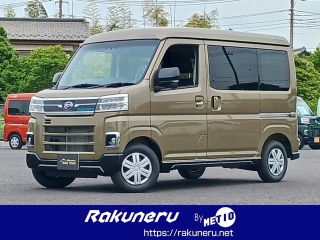 ダイハツ アトレー660 RS 4WD　ラクネル　VanTour　電装 