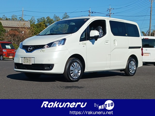 日産 NV200バネット
1.6 16X-2R　ラクネル　STAY　電装パック　ホワイトパール （ホワイトパール3コートパール）