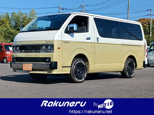 トヨタ ハイエースバン
2.8 スーパーGL ロング ディーゼルターボ 4WD　 （ツートン）
