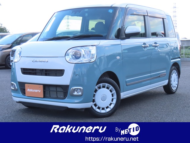 ダイハツ ムーヴキャンバス
660 ストライプス G ecoIDLE非装着車　 （シャイニングホワイトP/レイクブルーM）