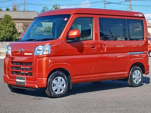 ダイハツハイゼットカーゴ
クルーズ　４ＷＤ　ＬｉＬｉ　匠　電装付き