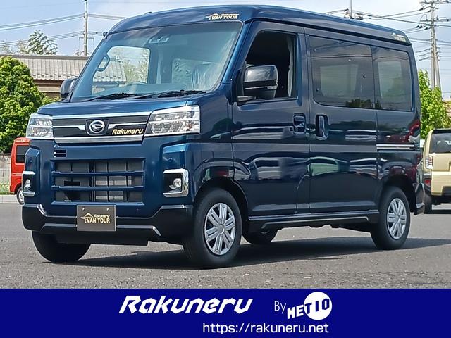 ダイハツアトレー
ＲＳ　ラクネル　ＶａｎＴｏｕｒ　電装
