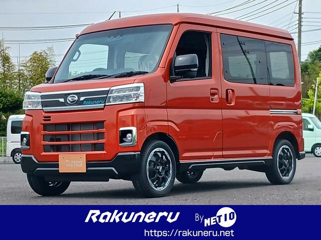ダイハツアトレー
ＲＳ　ラクネル　ＶａｎＴｏｕｒ　電装
