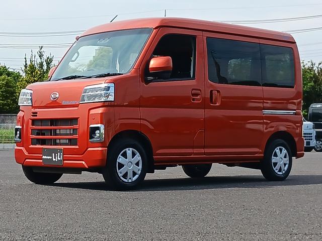 ダイハツハイゼットカーゴ
クルーズターボ　ラクネル　ＬｉＬｉ　電装　６．８インチＤＡ　ＬＥＤパック