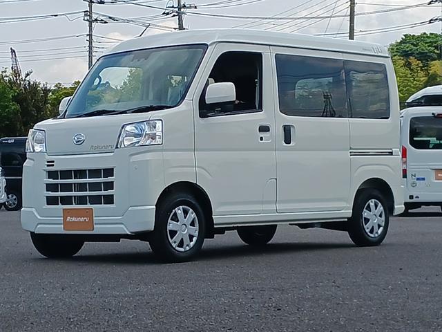 ダイハツハイゼットカーゴ
クルーズ　ラクネル　ＬｉＬｉ　電装　６．８インチＤＡ