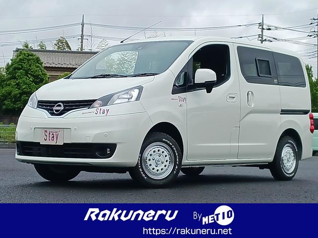日産ＮＶ２００バネットワゴン
１６Ｘ－２Ｒ　ラクネル　ＳＴＡＹ　電装パック