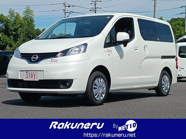 日産ＮＶ２００バネットワゴン
１６Ｘ－２Ｒ　ラクネル　ＳＴＡＹ　電装パック　ホワイトパール