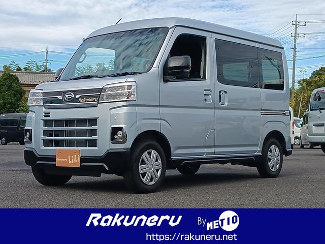 ダイハツアトレー
ＲＳ　ラクネル　ＬｉＬｉ　ベースパック